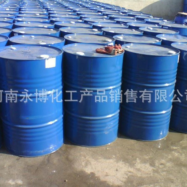 Manufacturer Supplies Benzoate 99.5% Benzoate Scented Agent 25Kg/225Kg Large Quantity Preferential
