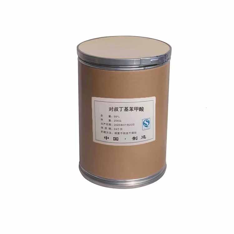 P-tert-butyl benzoic acid industrial grade organic synthetic intermediate lubricating oil rust inhibitor p-tert-butyl benzoic acid