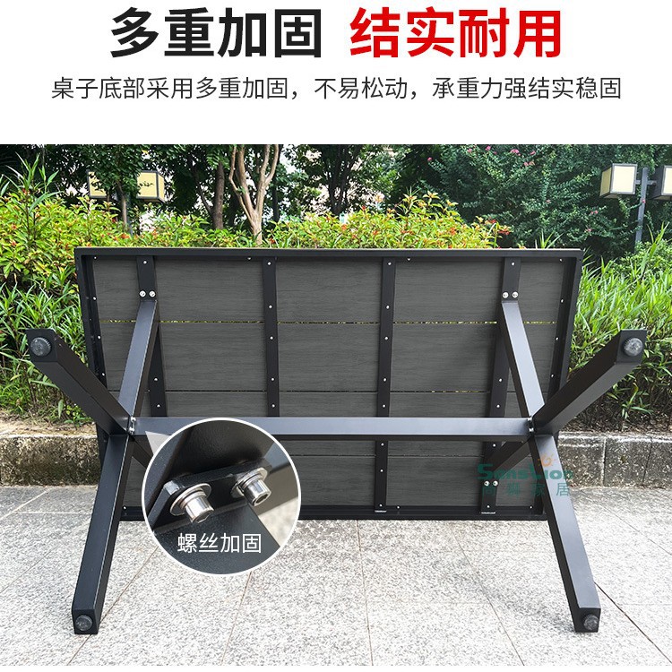 Outdoor Table and Chair Leisure Restaurant Commercial Street Courtyard Table and Chair Plastic-wood Table Aluminum Alloy Anti-corrosion Drying Metal Table and Chair Combination