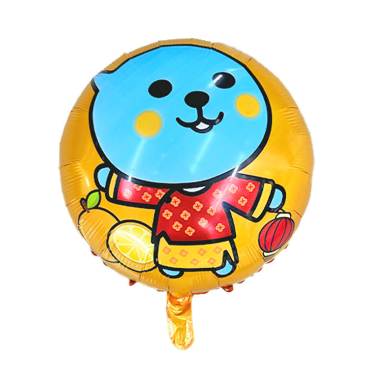 Advertising Balloon Customization Promotion, Local Promotion, Festivals, Promotional Logo Customization Aluminum Film Layout Floating Aluminum Foil Gas