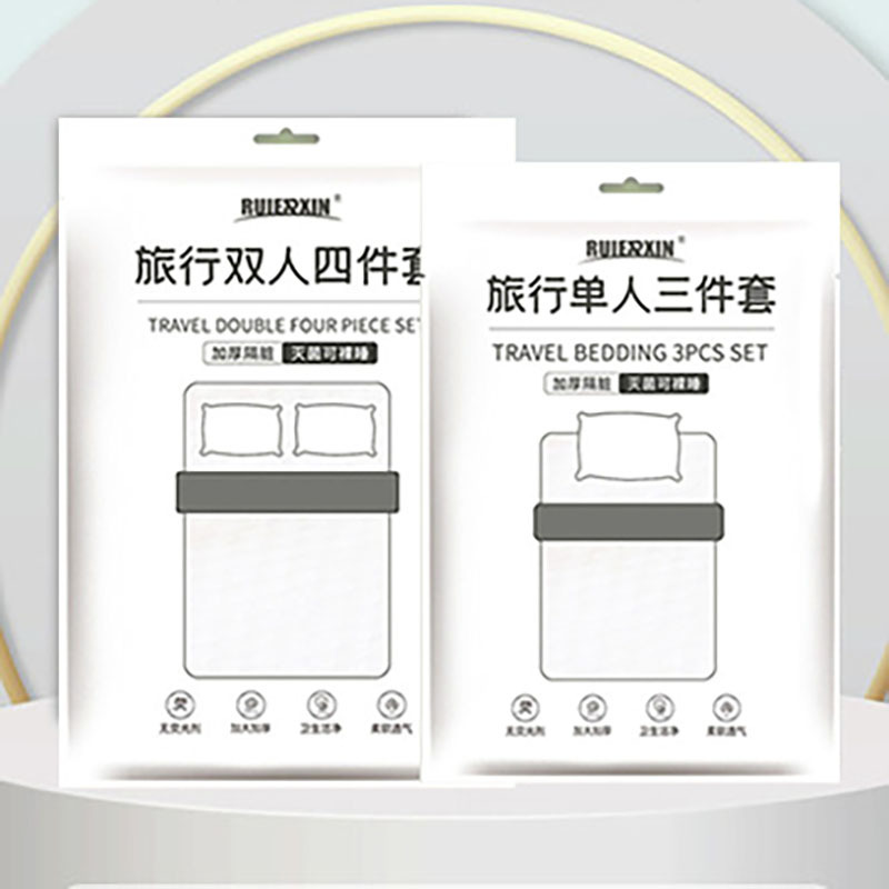Одноразовый комплект постельного белья для путешествий, 4 предмета для двуспальной кровати, 3 предмета для односпальной, с простынями, чехлом для одеяла и наволочкой, портативный для отелей
