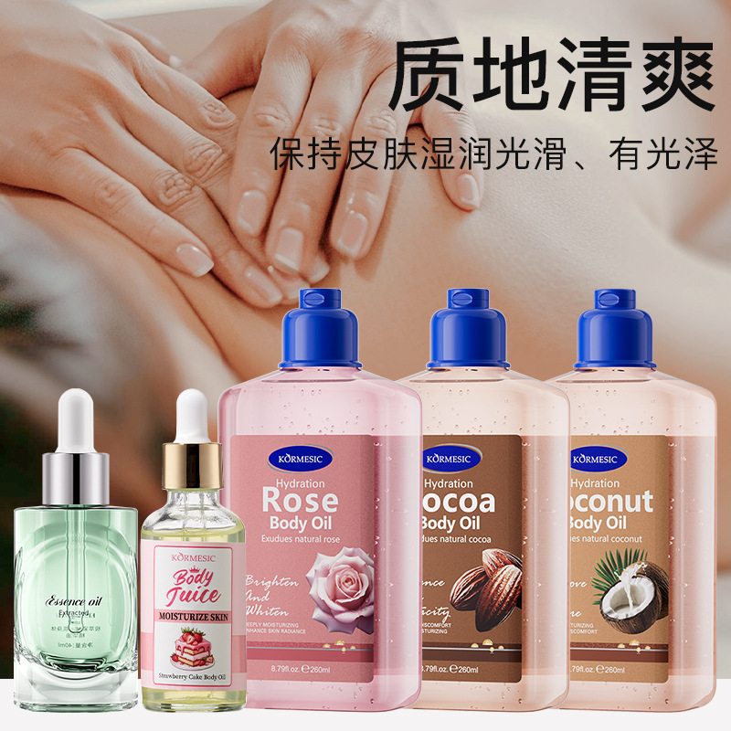 Кокосовое масло Kormesic, массажное масло, оптовая продажа