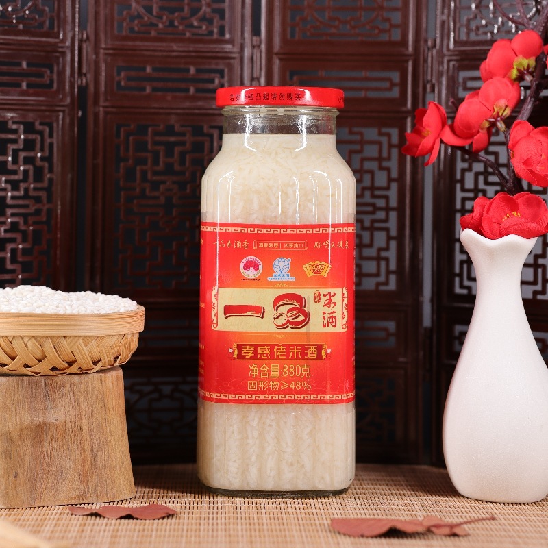 Xiaogan Yipin Company Rice Wine 880g Hubei Specialty Glutinous Rice Wine Sweet Wine Fermented Rice Wine for Postpartum Care Original Brew Xiaogan Rice Wine