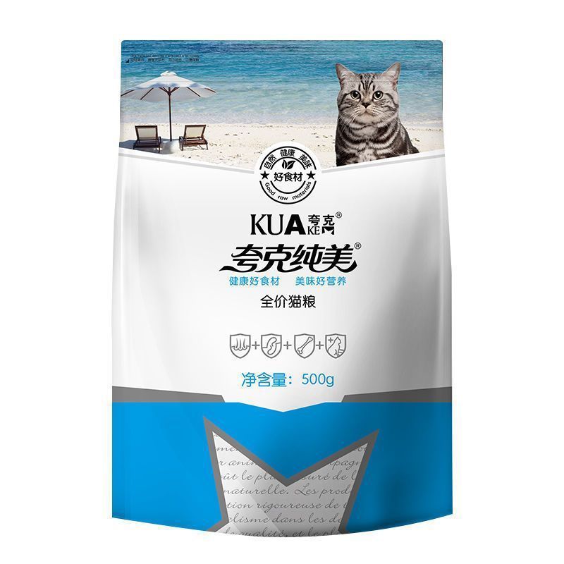 Корм для кошек Quark 500г Полноценный корм для взрослых и котят Британская короткошерстная кошка 1кг 5кг Бесплатная доставка