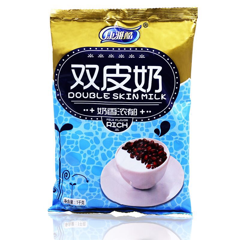 Kang yaku double skin milk powder 1kg with red bean jam fruit milk dessert double skin milk milk tea shop baking raw materials