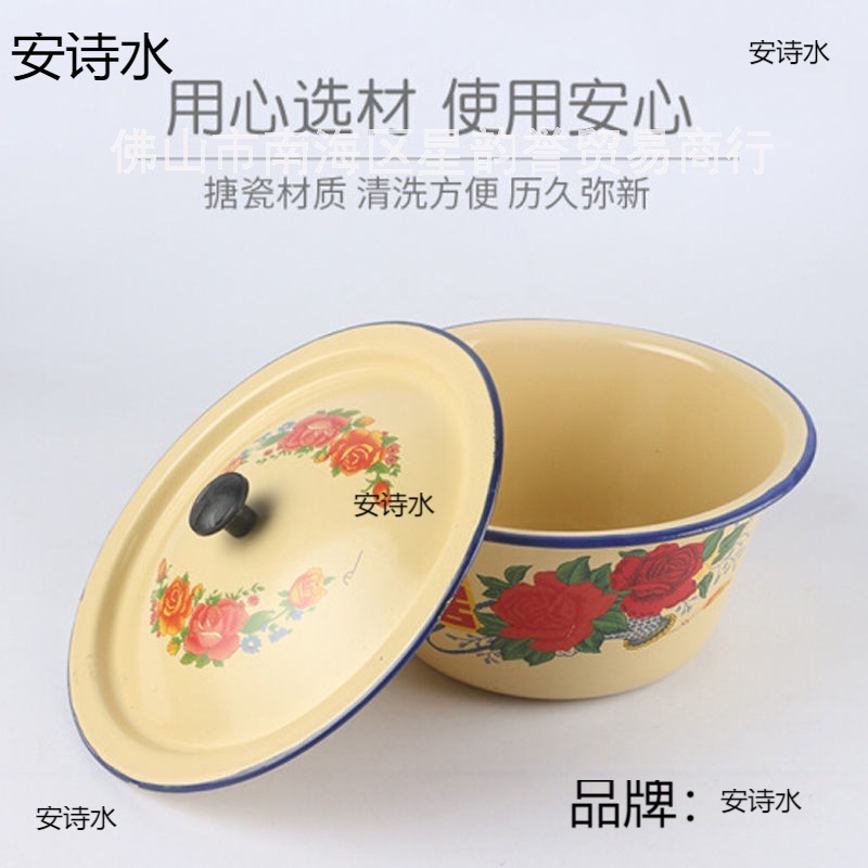 Enamel Pot for Hog Oil Household Asini Pot for Lard Butter Household Meat Oil Enamel with Lid High Temperature Sealing Jar