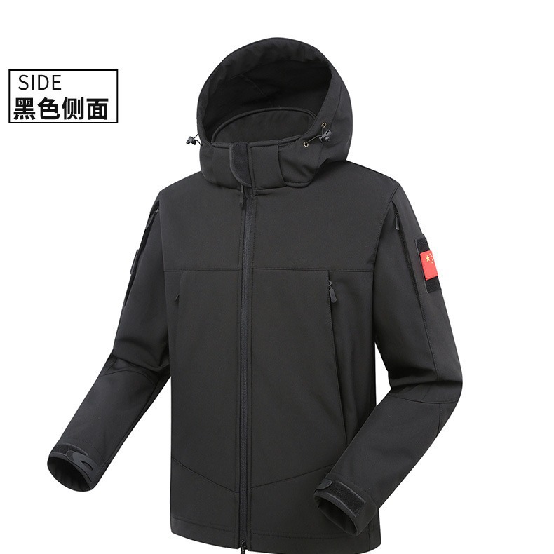 Jiefeng Outdoor Shark Skin Soft Shell Jacket Windproof Waterproof Warm Thickened Military Fan Tactical Three-in-One Jacket