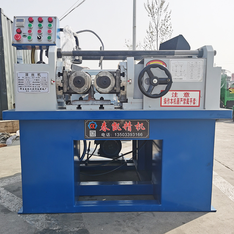 Hydraulic Knurling Machine for Screws, Knurled and Straight Spline Rolling Machine, Screw and Ground Screw Rolling Machine, Hydraulic Rolling Machine