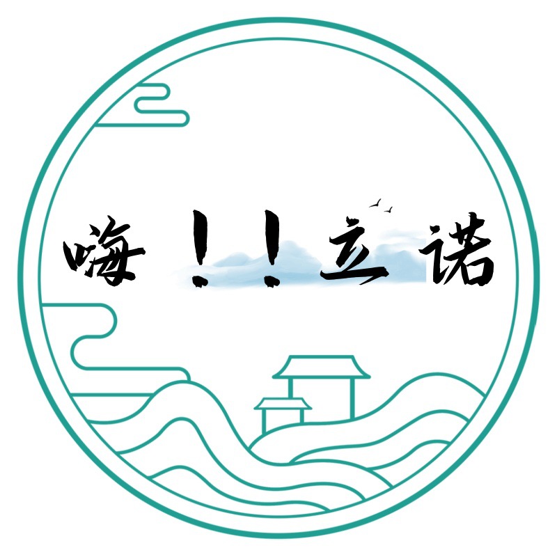 [Хей! Л Нууо] Козье Молоко Порошок Желудочно-кишечные Пробиотики Жидкий Кальций Питомец Глубоководное Рыбий Жир Питательный Крем Крем для Волос