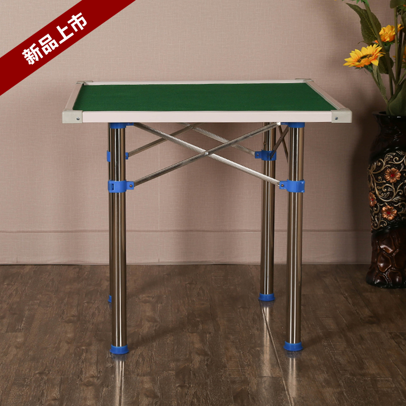Ft Home Mahjong Table Panel Hand-Rub Mahjong Table Dining Table Dual-Use Table Chess and Card Table Portable Folding Mahjong Table Batch