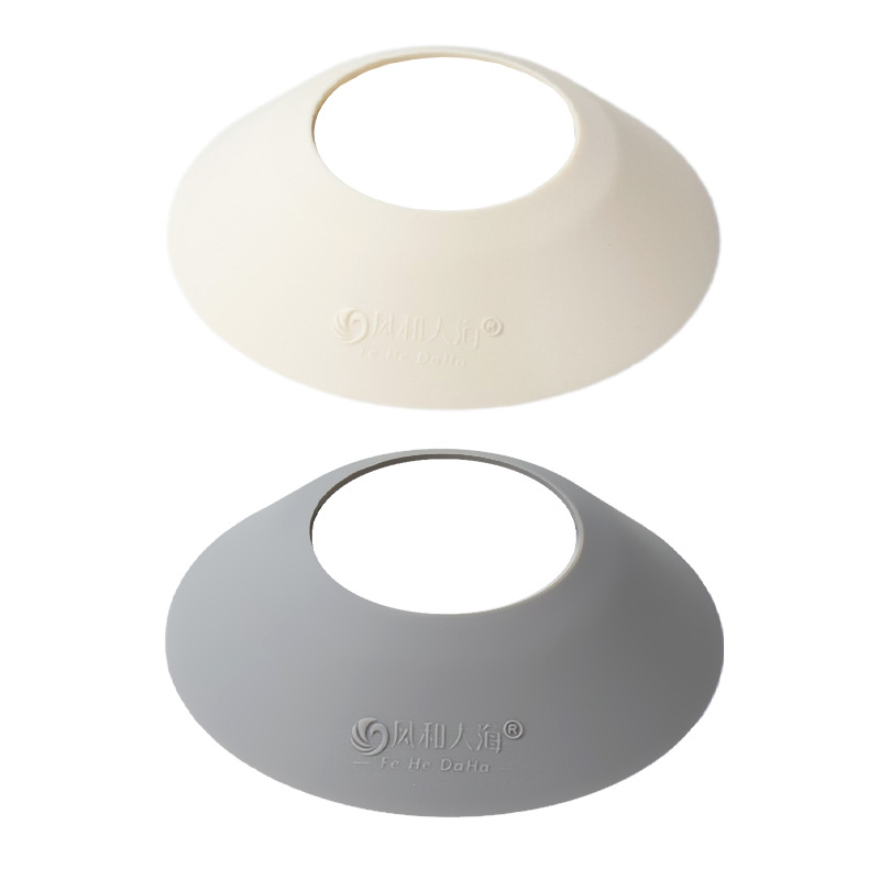 Set faucet water retaining ring high elastic silicone ring sink splash proof kitchen sink narrow side faucet drain pad