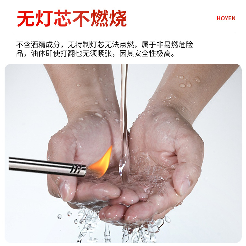 Factory Batch of Small Hot Pot Environmentally Friendly Fuel Oil, Mineral Oil, 5kg Barrel-Packed Combustion Oil, Safe and Environmentally Friendly Heat Source