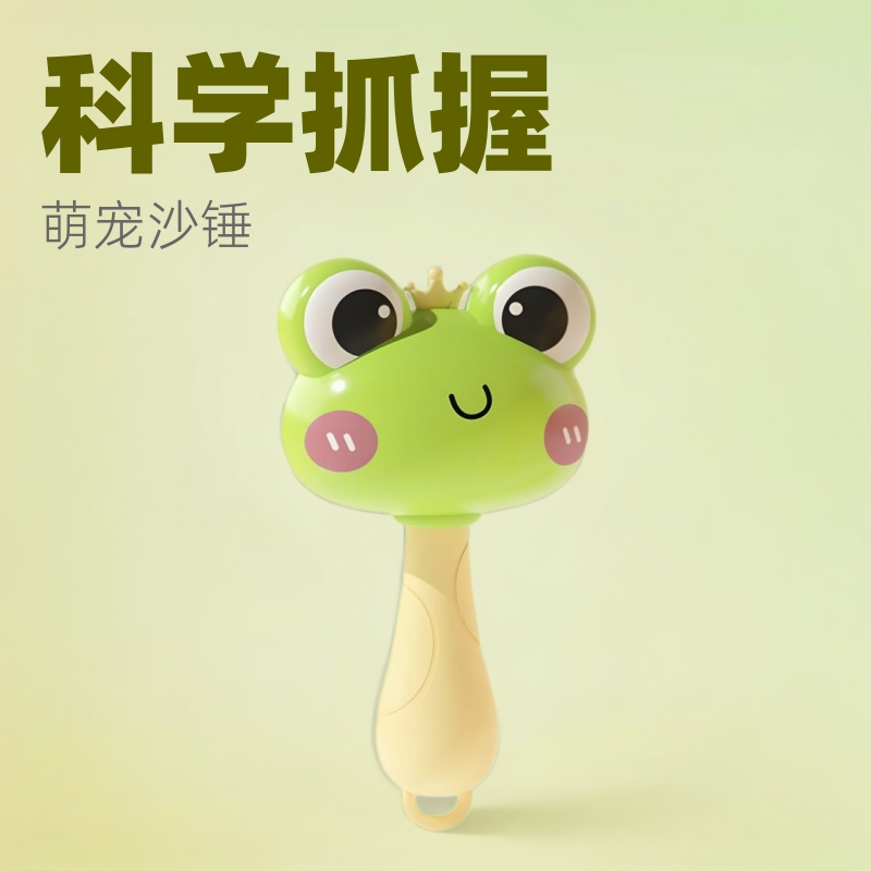 Молоток для детей раннего детства маленькая погремушка колокольчики новорожденные тренировка захвата и зрения можно грызть