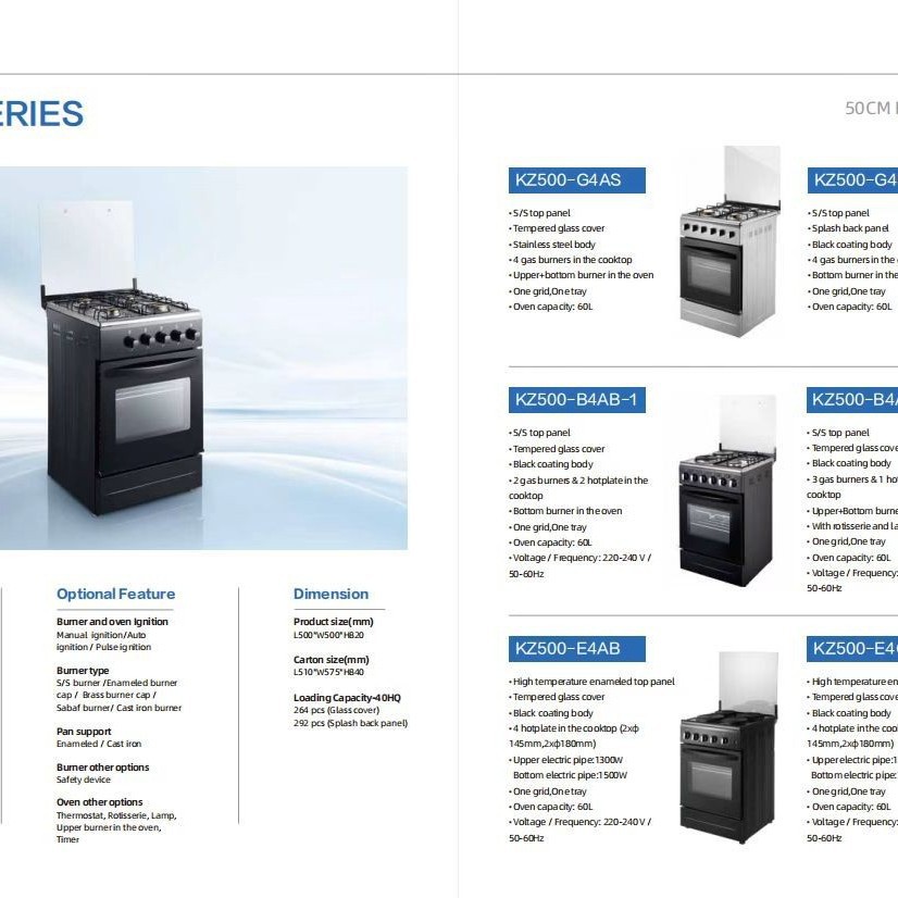 600 long 2-2 gas 2-2 electric gas stove with oven vertical conjoined burner stove European gauge outlet