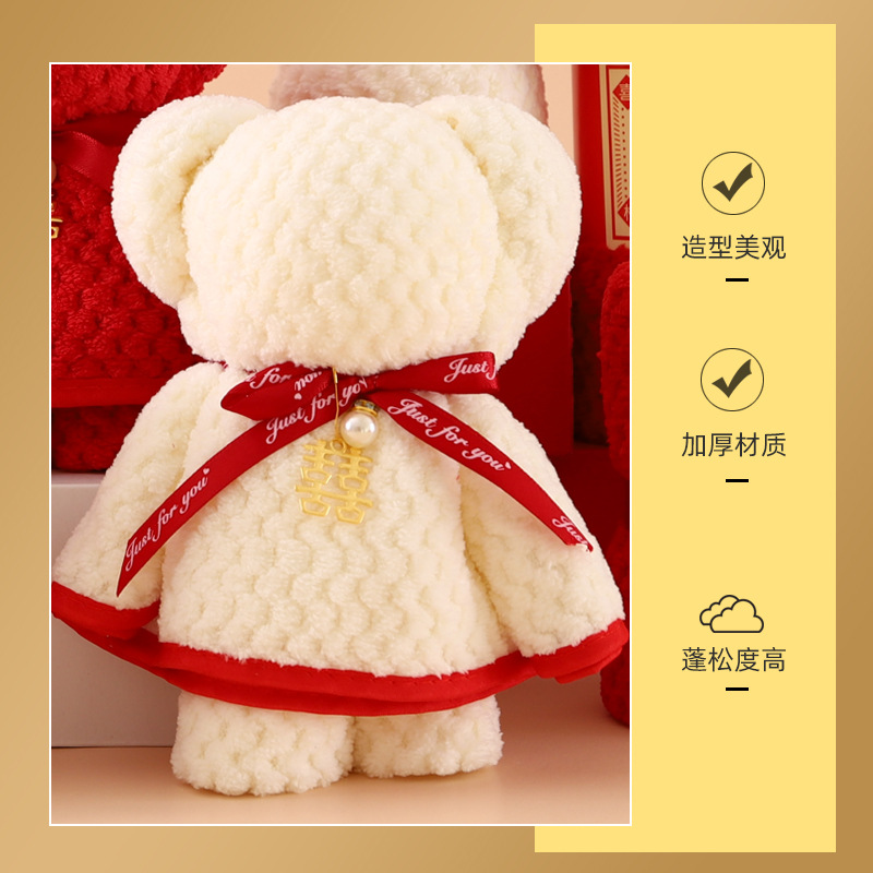 Bear towel coral fleece hand gift wedding wedding wedding shop promotion activity opening gift red towel advertising gift