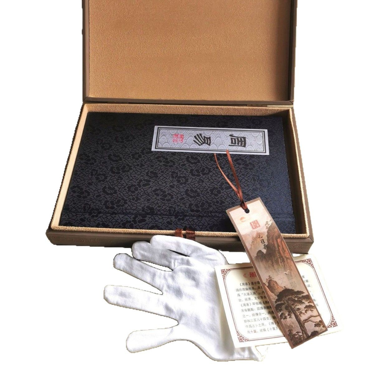 Customized Silk Version of Retro Books, Classics, Zhouyi, I Ching, Gift Collections, Antique Silk Calligraphy and Painting