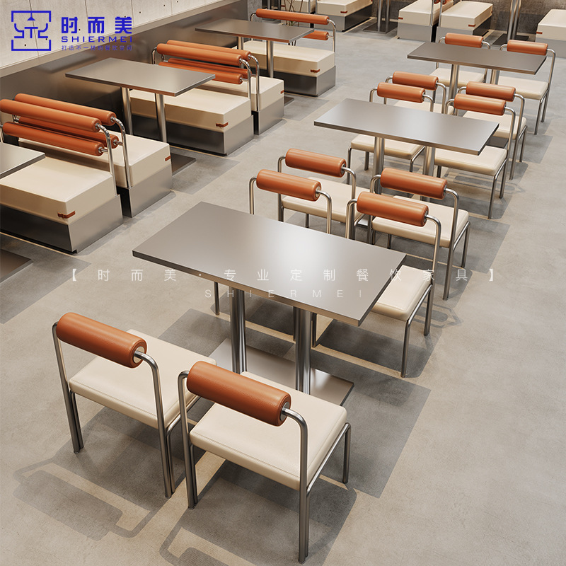 Industrial Style Theme Restaurant Hot Pot Restaurant Wall Deck Milk Tea Shop Barbecue Snack Bar Stainless Steel Table and Chair Combination