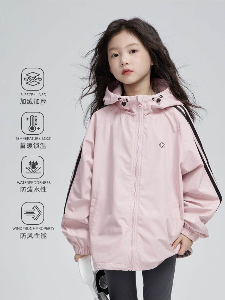 Girls' American Style Trendy Brand Sports Rush Clothes 2025 Spring and Autumn Children's Fashionable Windproof Waterproof Hooded Jacket Coat