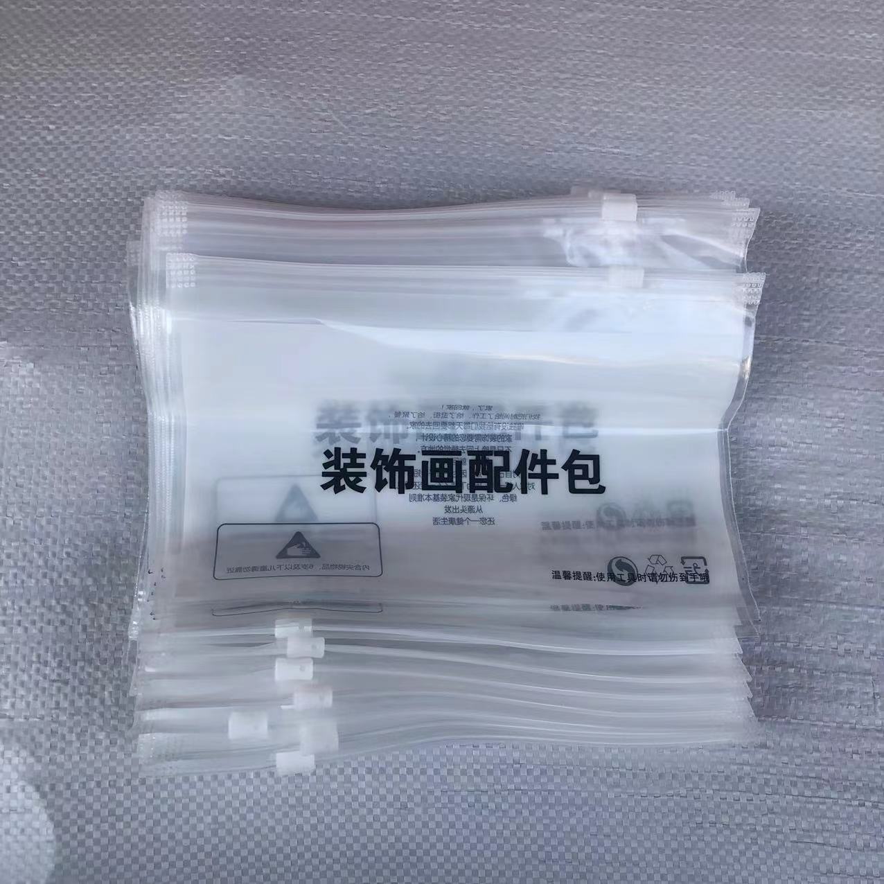 Аксессуары для декоративной живописи сумка толстая сумка для инструментов аксессуары с молнией