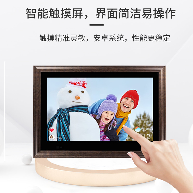 10 inch digital photo frame 16G large memory electronic photo album mobile phone photo play wifi touch screen digital photo frame