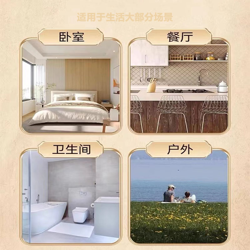 Home Smoked Mosquito Pure Moxa Sticks Aromatherapy Moxibustion Sticks Disinfection and Deodorization Mosquito-repellent Incense Stick Outdoor Pure Handmade