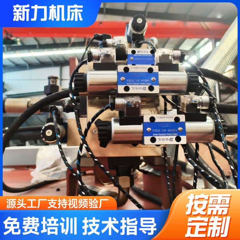 Multi-station die forging hydraulic press Multi-directional forging frame hydraulic press 315T800T hot die forging hydraulic forging machine