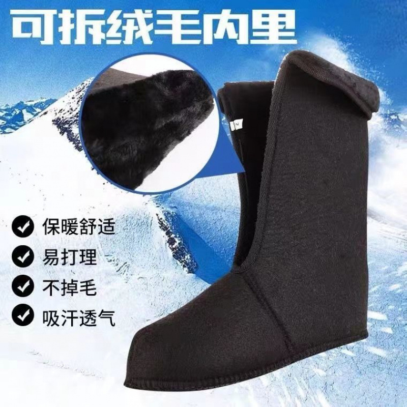 Fishing Shoes Men's Winter Outdoor Velvet Thickeneded Warm and Cold-Proof Car Wash Ice Fishing High-Top Long Snow Boots Men's Export