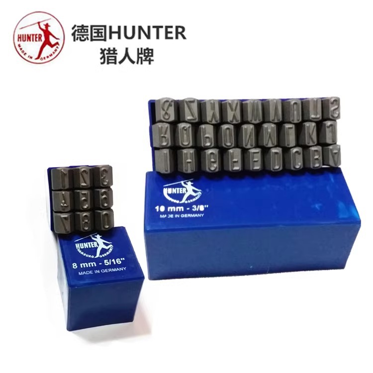 Germany Imports HUNTER Hunter Number English Letter Steel Character Code Steel Character Die Chisel Positive Steel Seal