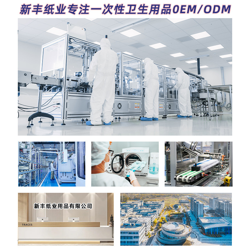 OEM Custom Diapers Lightweight Instant Diapers Dry Breathable Diapers Baby Diapers Trial Pack