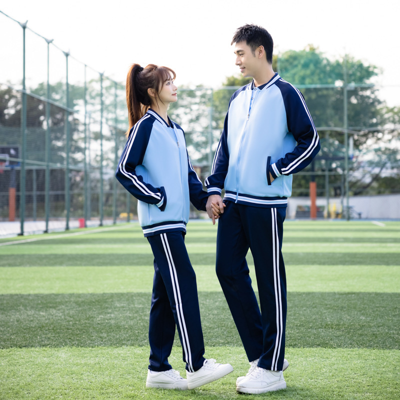 2023 School Uniform Set Middle School Students' Class Uniform College Style High School Students' Autumn Junior High School Students' Primary School Students' Sportswear