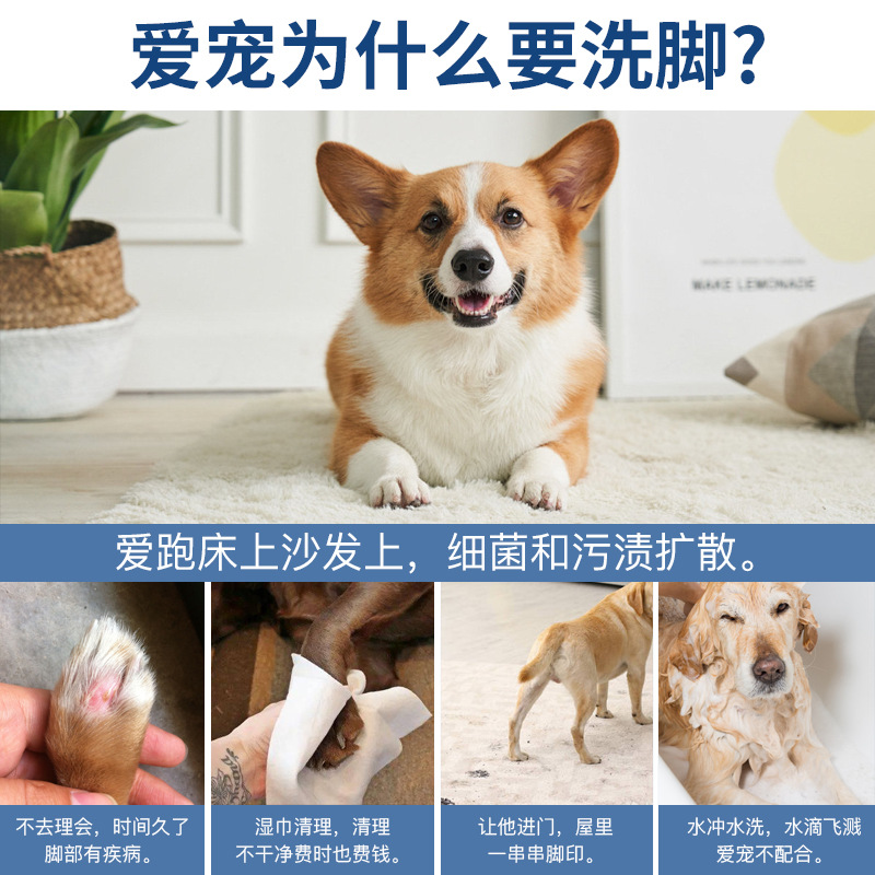 Genuine Pet Automatic Paw Washer Type-C Rechargeable Cleaner Paw Washing Cup for Dogs and Cats Bathing