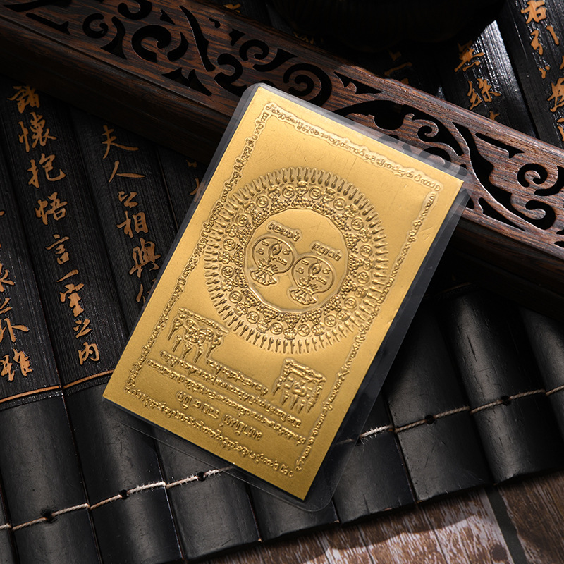 Thai Buddha card eight scriptures Thai scripture metal Rune Thai Dragon Po this characteristic scripture Buddha card wholesale