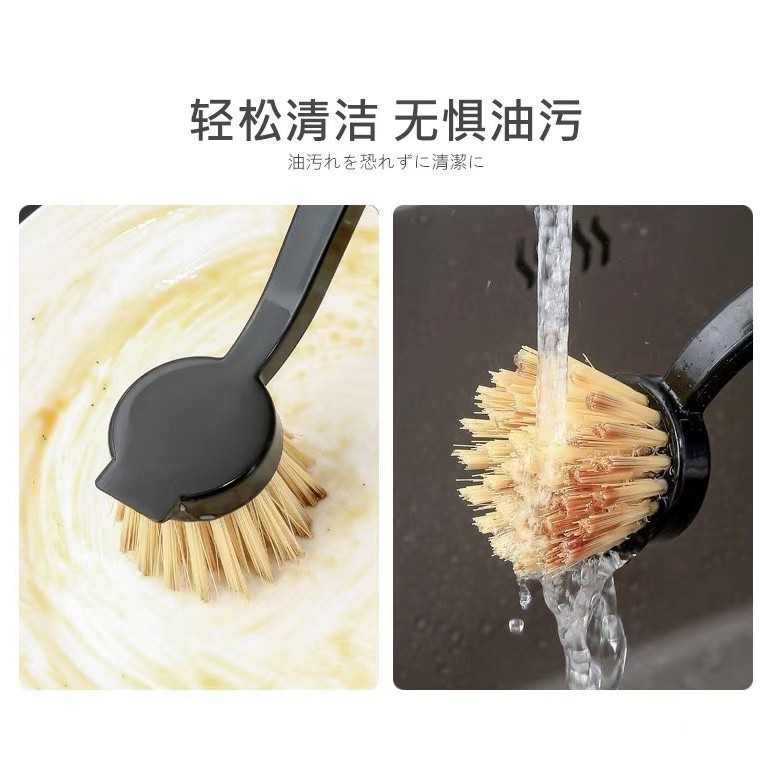 Household Long Handle Pot Brush Kitchen Cleaning Washer Brush Long Washer Cleaning Brush Non-oiled Stove Brush
