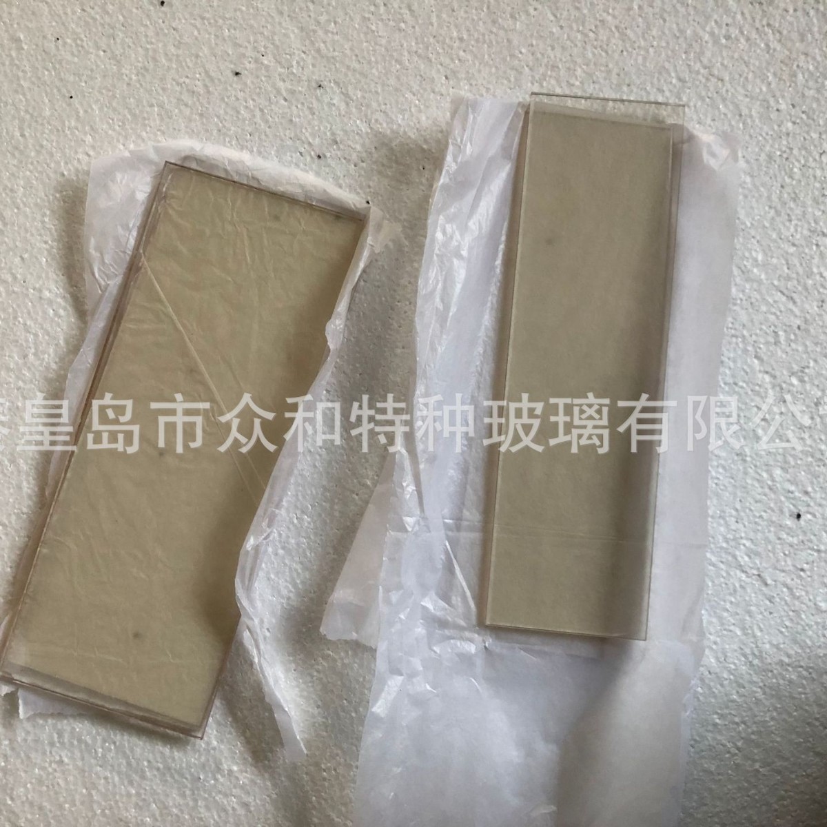 Schott Glass-Ceramic Robax Processing and Customization