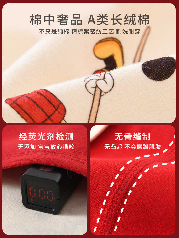 Newborn clothes gift box baby cotton suit newborn baby supplies full moon meet gift