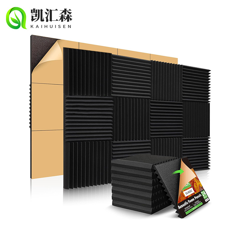 Cross-border sound insulation foam cotton sponge self-adhesive KTV sound-absorbing cotton bedroom sound-absorbing material flame retardant sound-absorbing sponge material