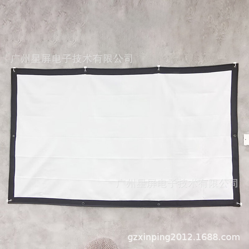 Outdoor open air simple folding portable soft screen 100/150 inch projector home HD movie projection screen