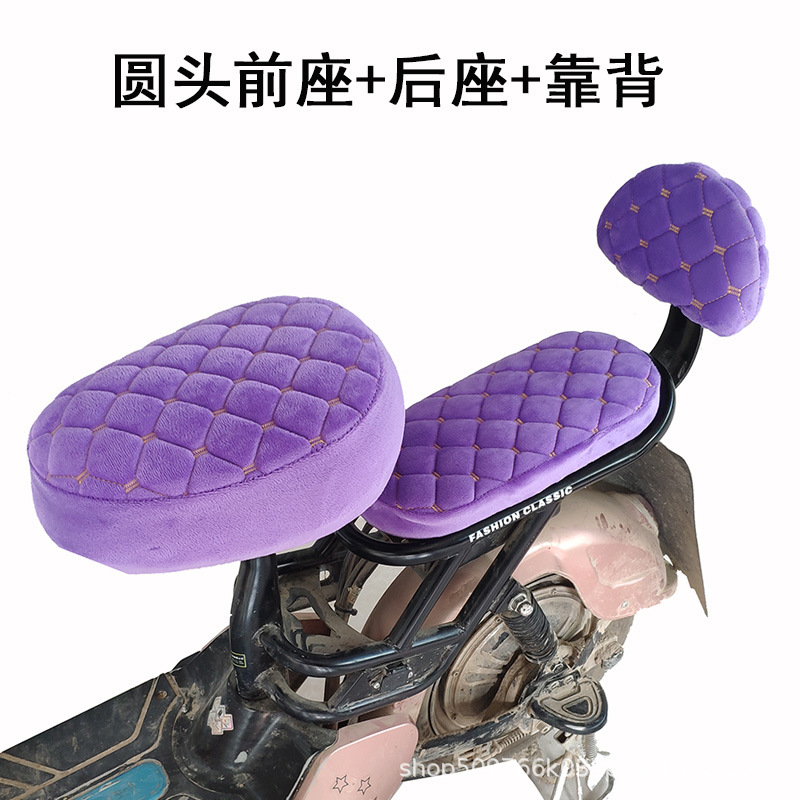 Electric Car Seat Cover Autumn and Winter Velvet Thickeneded Battery Car Seat Cushion Cover Electric Car Seat Cushion Cover Wholesale Dropshipping