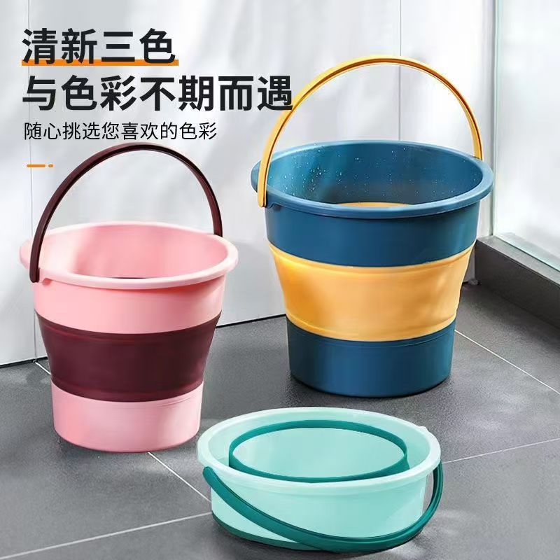 Складное ведро для дома, ведро для студентов в общежитии, портативное ведро для рыбалки на улице, утолщенное сжимаемое ведро