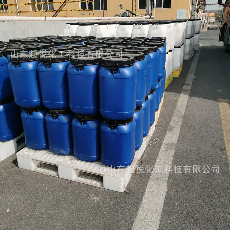 Wholesale defoaming agent water-based coating textile printing and dyeing sewage treatment industrial grade foam suppression silicone defoaming agent