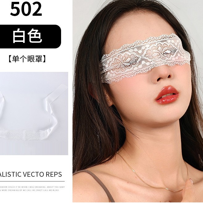 Sexy Accessories, Sexy Black Nightclub Queen Mask, Hollow Lace Eye Mask, Sexy Lingerie, Black Lace Eye Mask