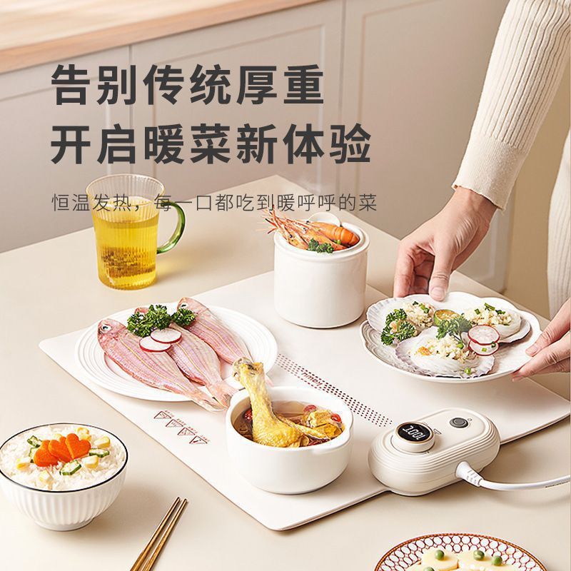 Multifunctional Food Insulation Board Household Small Folding Silicone Warm Food Board Electric Heating Board Artifact