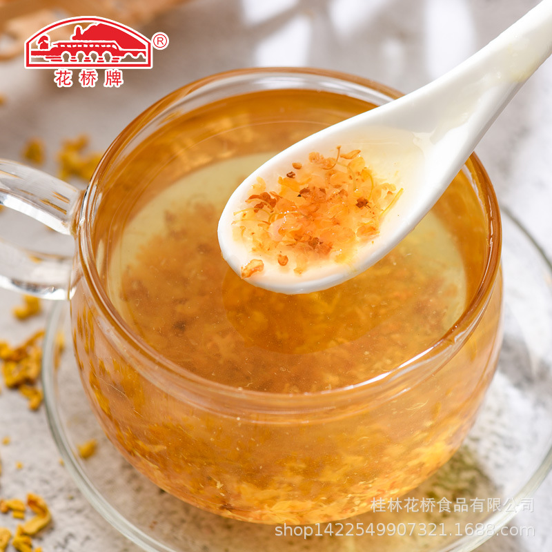 Huaqiao sweet osmanthus sweet osmanthus sauce honey brewed pulp edible honey jam squeeze osmanthus syrup small package wholesale