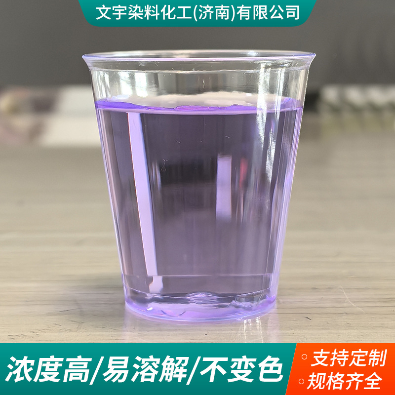 Seed Coating Dye Pigment for Corn and Wheat, Red Coating, Rapeseed Color Paste, Seed Coating Agent, Seed Coloring Dye