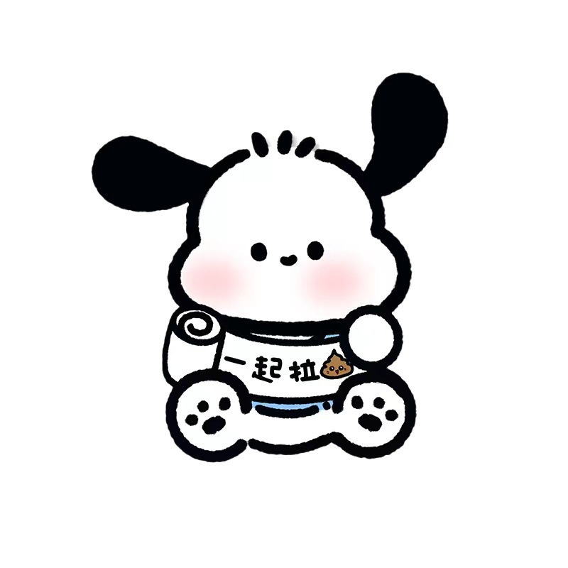 Creative self-adhesive toilet stickers deodorant stickers fragrance stickers toilet toilet cartoon waterproof decorative stickers protective film