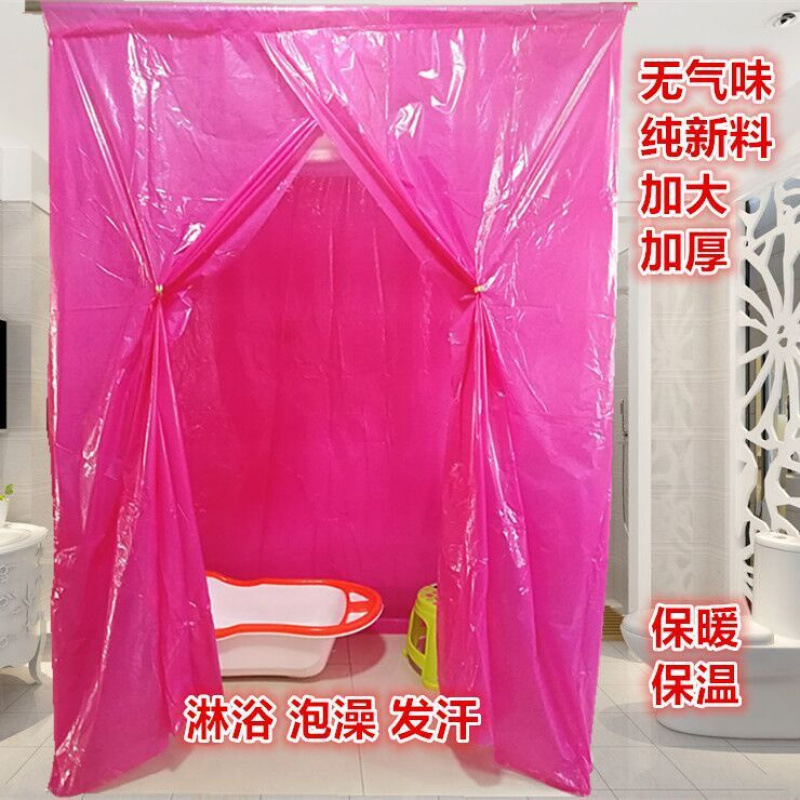 Накрытие для ванной для взрослых, утолщенное утепленное теплое укрытие для ванной, душевое покрытие для домашнего использования зимой, защитное покрытие от дождя