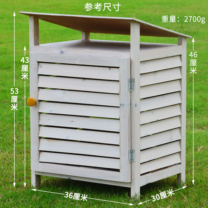 The venetian box puts a thermometer and a hygrometer for meteorological observation. Middle school geography instrument field environment test on all sides