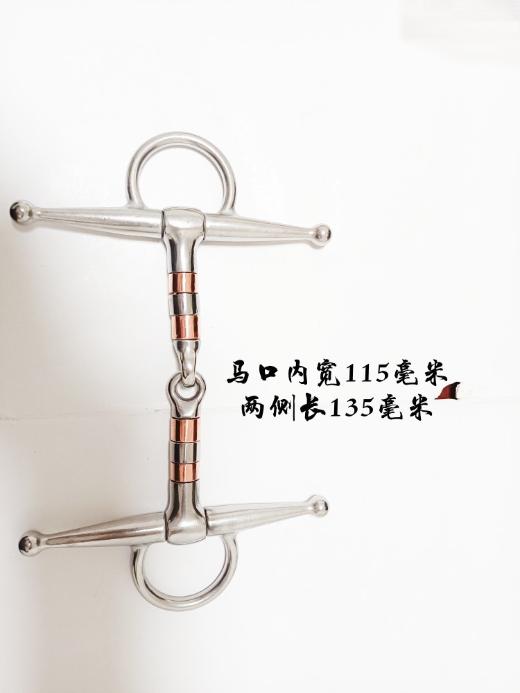 304 нержавеющая сталь медная труба пони карликовый H-образный удила 115 мм удила для лошадей