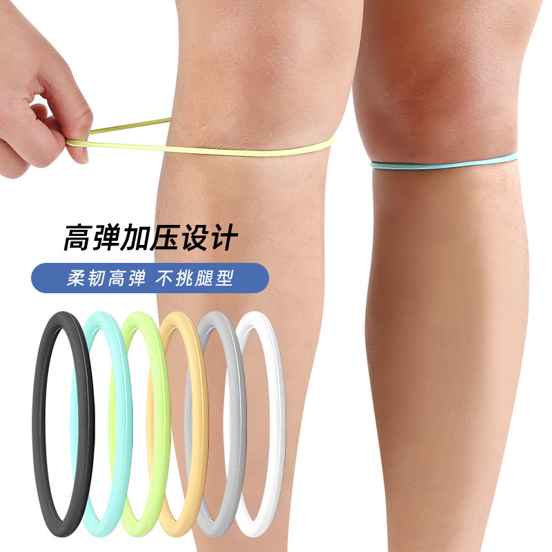Thin Patella Belt Basketball Knee Strength Patella Knee Protection Rope Ring Rubber Band Sports Knee Pad Elastic Fixation