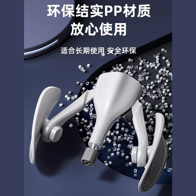 Pelvic Floor Muscle Trainer Exercise Inner Thigh Slimming Artifact Kegel Leg Clamp Home Postpartum Pelvic Repair